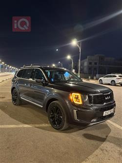 Kia Telluride